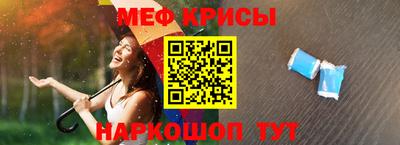 apvp Кумертау