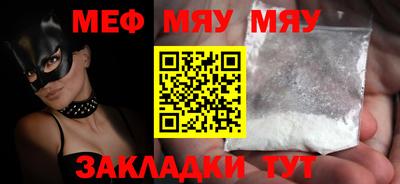 гидра Кулебаки