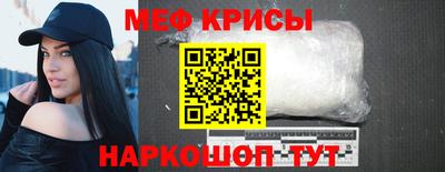 apvp Кумертау