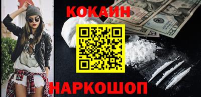 гидра Кулебаки