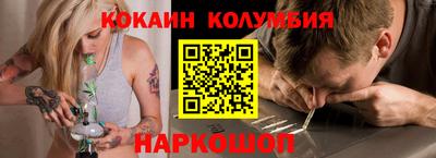 mdpv Кунгур