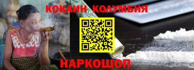 mdpv Кунгур