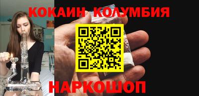 mdpv Кунгур
