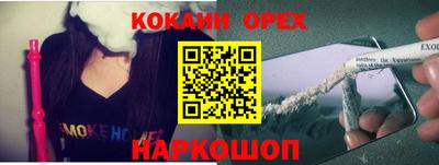 apvp Кумертау