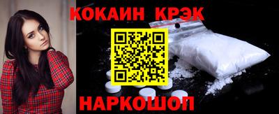 mdpv Кунгур