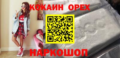 гидра Кулебаки