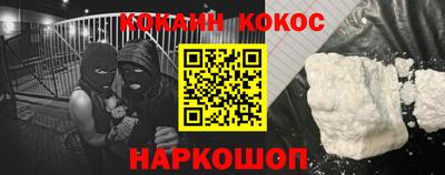 mdpv Кунгур