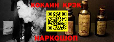 mdpv Кунгур
