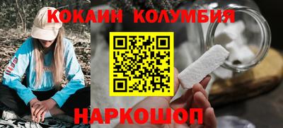 гидра Кулебаки