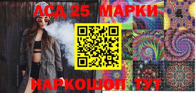 гидра Кулебаки