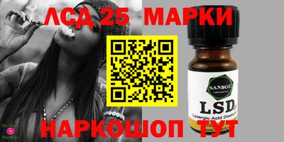 гидра Кулебаки