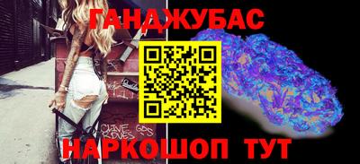 apvp Кумертау