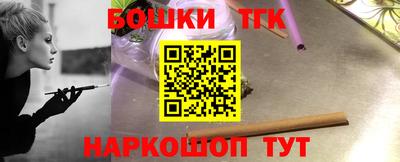apvp Кумертау