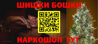 гидра Кулебаки