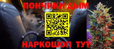 гидра Кулебаки