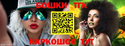 mdpv Кунгур