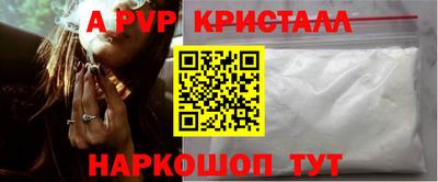 гидра Кулебаки