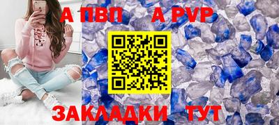 гидра Кулебаки