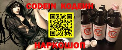 apvp Кумертау