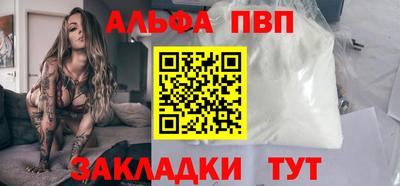 гидра Кулебаки