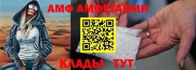 apvp Кумертау