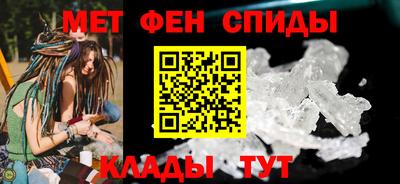 apvp Кумертау