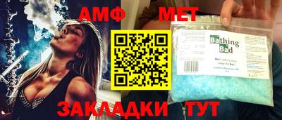 apvp Кумертау