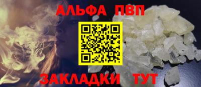 mdpv Кунгур