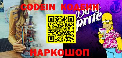 mdpv Кунгур