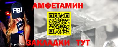 apvp Кумертау