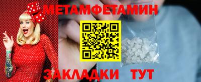 mdpv Кунгур