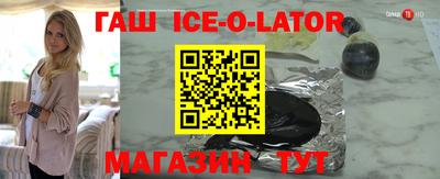 apvp Кумертау