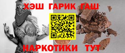 apvp Кумертау