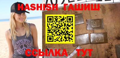 apvp Кумертау