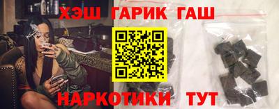 apvp Кумертау