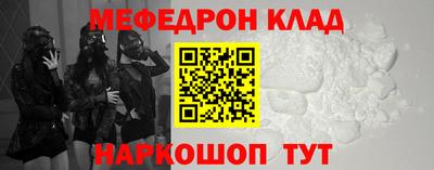 apvp Кумертау