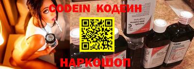 mdpv Кунгур