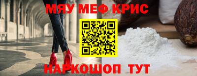 гидра Кулебаки